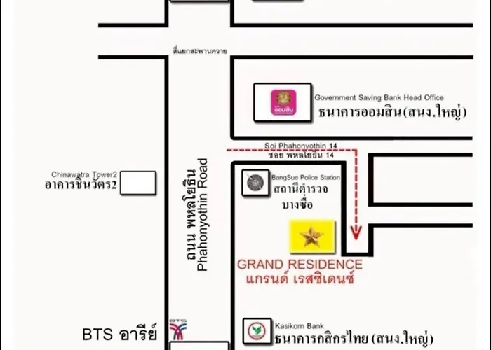 With Ease At Grand 12 Hotel 3*